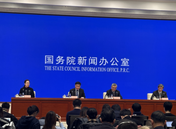 股票用哪个证券公司好 央行行长潘功胜谈今年重点工作：做好金融“五篇大文章”
