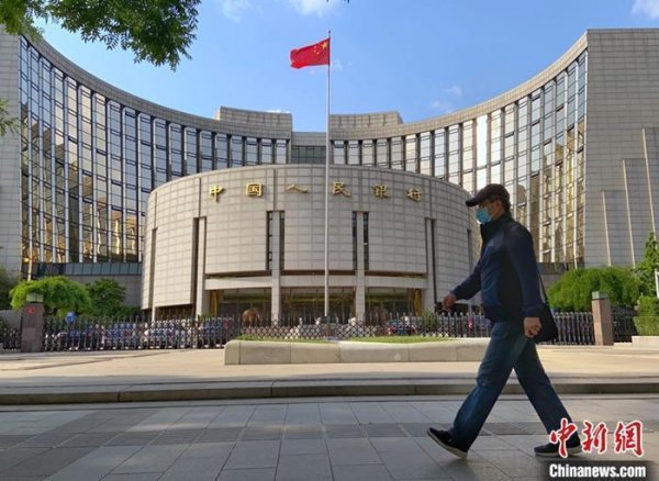 在线炒股配资识 央行发出“超预期”大礼包，如何影响股市楼市？
